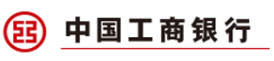 中国工商银行