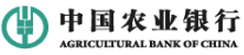 中国农业银行