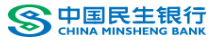 中国民生银行