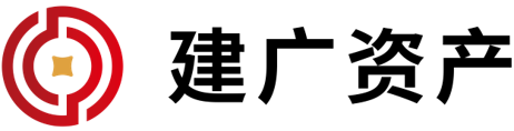 北京建广资产管理有限公司